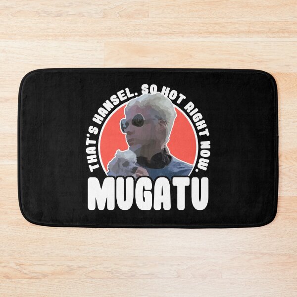 Item preview, That's Hansel. So Hot Right Now. designed and sold by The Cosmic Turtle.