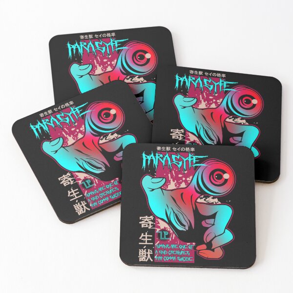 Item preview, Parasyte the maxim Premium  designed and sold by WeebEssentials1.