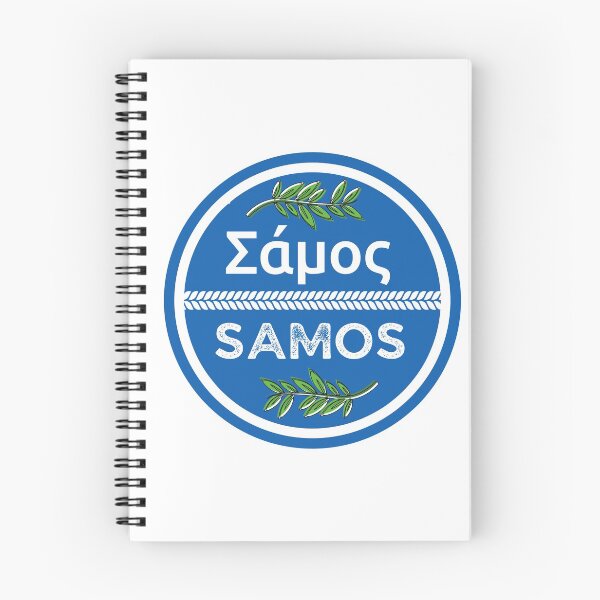 Item preview, Greek Island of Samos designed and sold by Fed Sher.