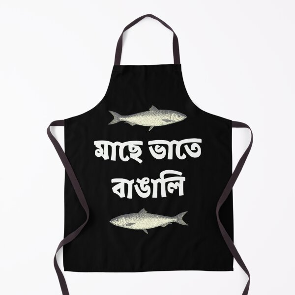 Vista previa del artículo con la obra «Bengalí - Machhe Vaate Bangali», diseñado y vendido por TheForeignBong.