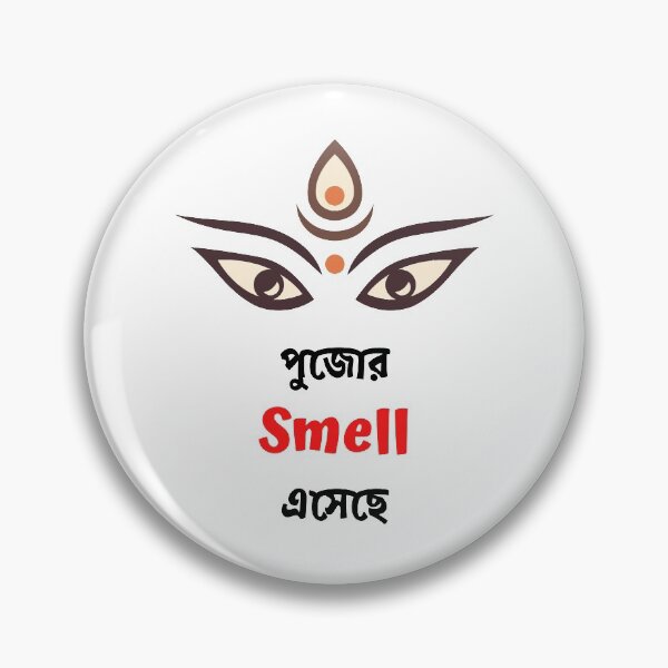 Item preview, Bengali Pujo Special - Pujor Smell Esechhe designed and sold by TheForeignBong.