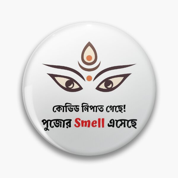 Item preview, Bengali Puja Special - Covid Nipat Gachhe, Pujor Smell Esechhe designed and sold by TheForeignBong.