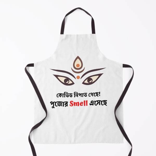Item preview, Bengali Puja Special - Covid Nipat Gachhe, Pujor Smell Esechhe designed and sold by TheForeignBong.