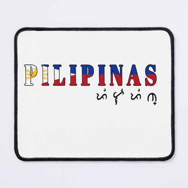 Item preview, pilipinas kong mahal designed and sold by joy81.