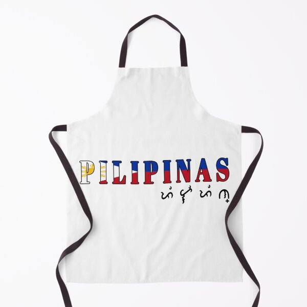 Item preview, pilipinas kong mahal designed and sold by joy81.