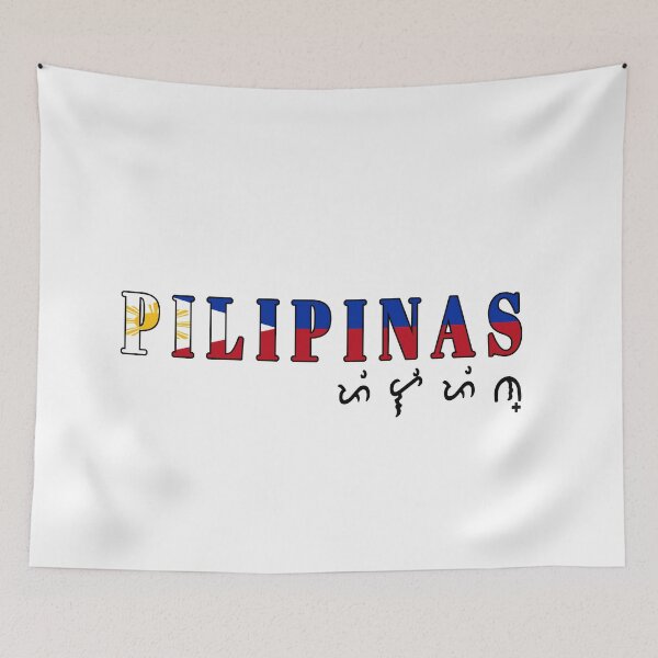 Item preview, pilipinas kong mahal designed and sold by joy81.