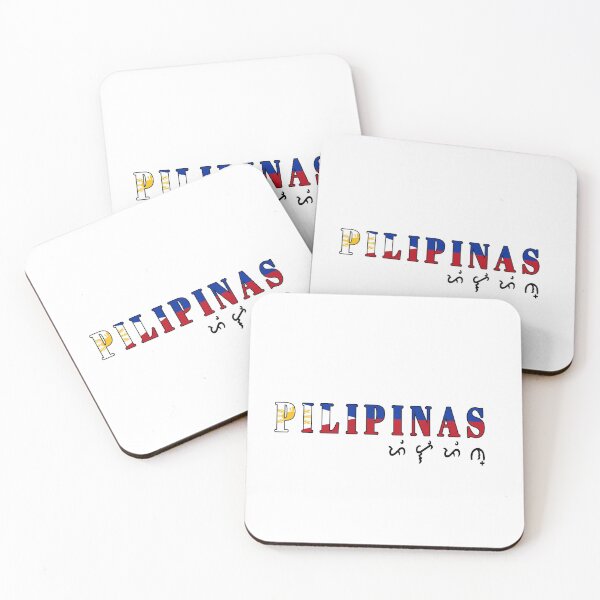 Item preview, pilipinas kong mahal designed and sold by joy81.