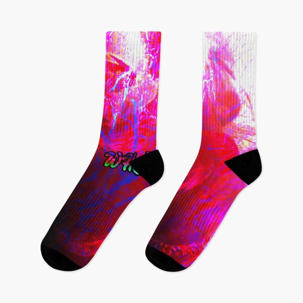 Item preview, Whatever IV  designed and sold by godsquestion.
