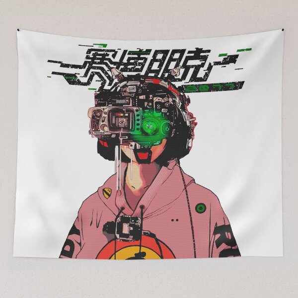 Artikelvorschau, Vaporwave Cyberpunk japanische moderne urbane Outfits entworfen und verkauft von OWLvision33.