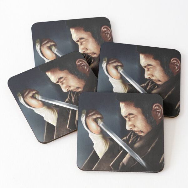Item preview, Zatoichi Ditital Painting by CH3Media designed and sold by CH3Media.