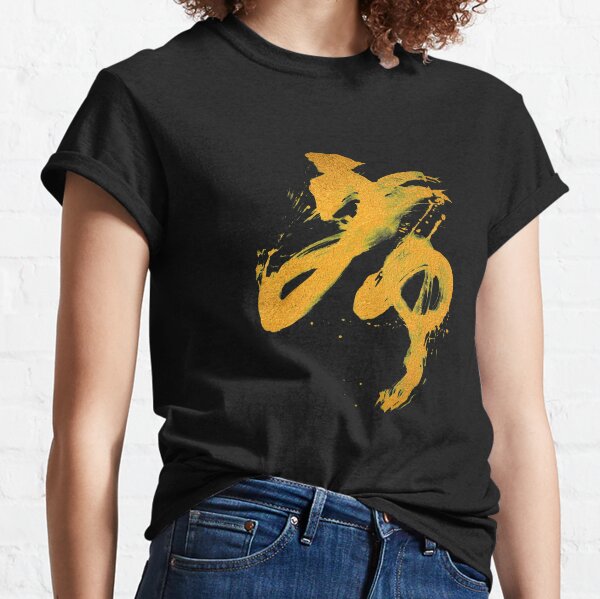 Flea in Gold Classic T-Shirt