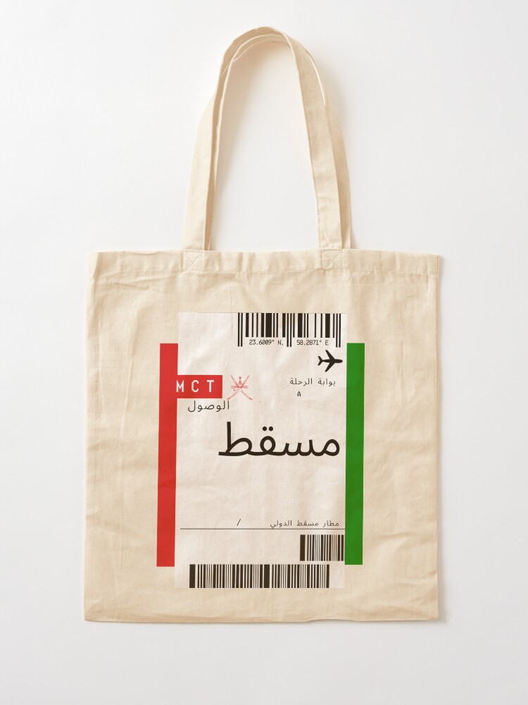 Plane store tote bag