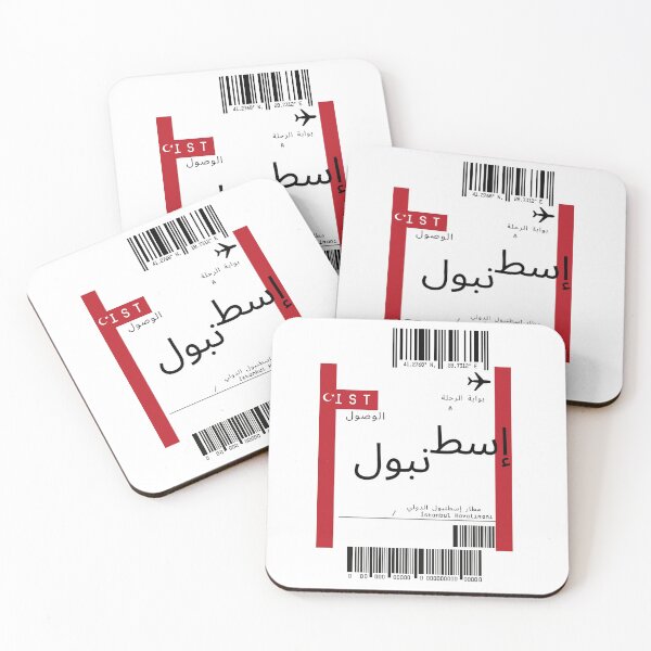 Item preview, Istanbul Plane Ticket | Turkey | Turkey plane ticket designed and sold by lunajoon.