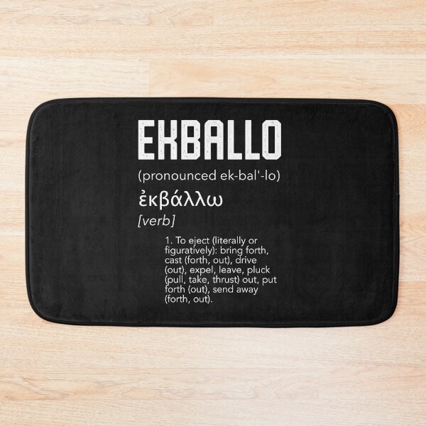 Item preview, Ekballo designed and sold by edwinvisuals.