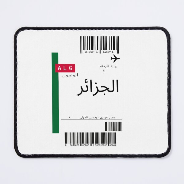 Item preview, Algeria Plane Ticket | Algeria | Algeria plane ticket designed and sold by lunajoon.