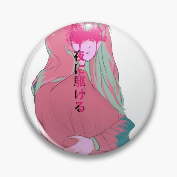 Item preview, Yoasobi ("夜遊び") Essential MV Merchandise designed and sold by Art-Outpost.