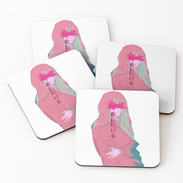Item preview, Yoasobi ("夜遊び") Essential MV Merchandise designed and sold by Art-Outpost.