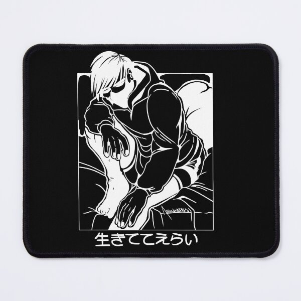 Item preview, 生きててえらい designed and sold by AllKindsOfYES.