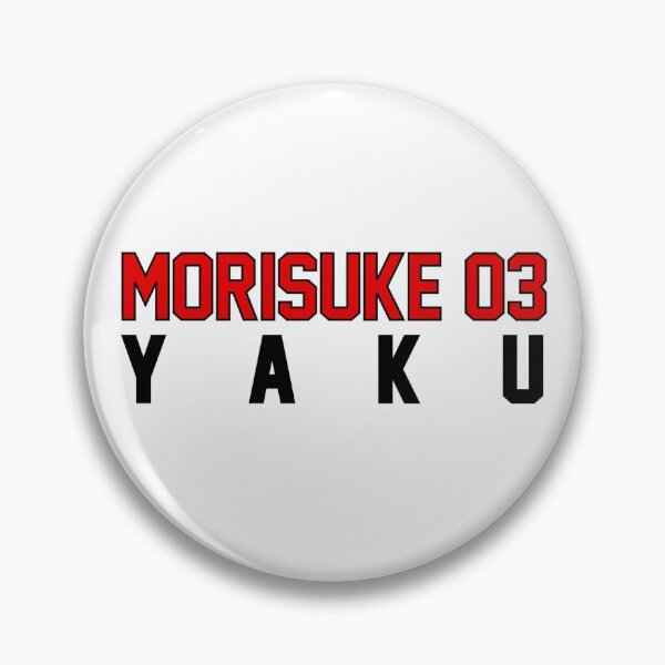 Item preview, Morisuke Yaku 03 designed and sold by signed-aj.