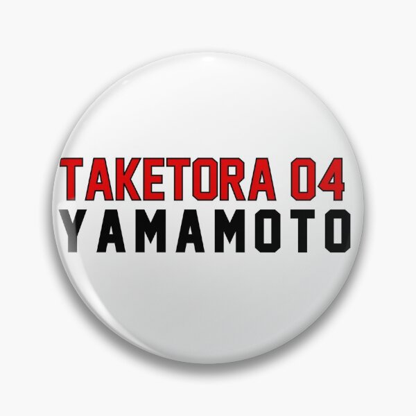 Item preview, Taketora Yamamoto 04 designed and sold by signed-aj.