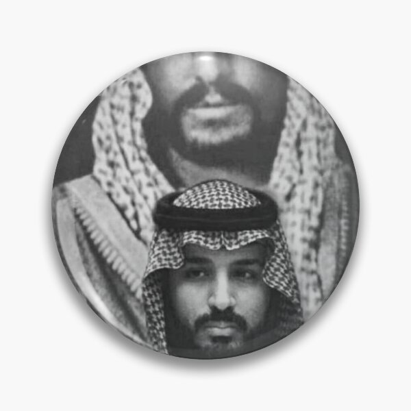 Item preview, National Day of Saudi Arabia designed and sold by soo-333.