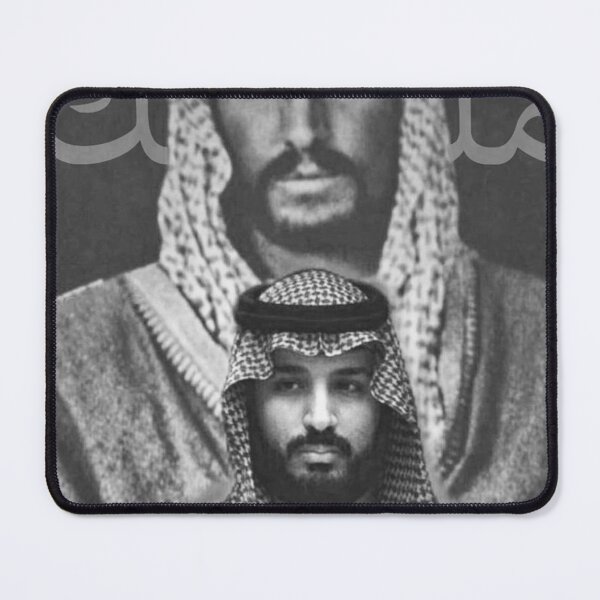Item preview, National Day of Saudi Arabia designed and sold by soo-333.