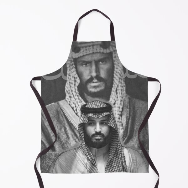 Artikelvorschau, Nationalfeiertag von Saudi-Arabien entworfen und verkauft von soo-333.
