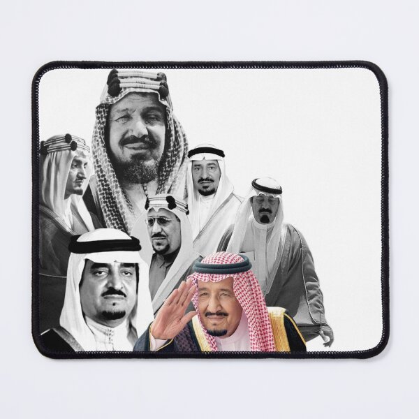 Item preview, National Day of Saudi Arabia designed and sold by soo-333.