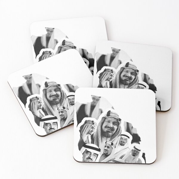 Item preview, National Day of Saudi Arabia designed and sold by soo-333.