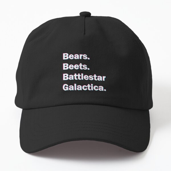 Aperçu de l'œuvre Bets Betteraves Battlestar Galactica créée et vendue par Ilonana.