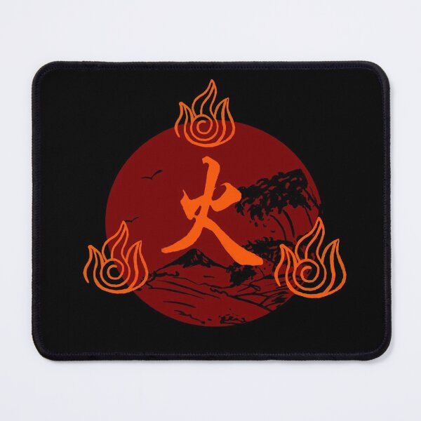 Item preview, Chinese character "Fire" with volcano background designed and sold by AIOSG.