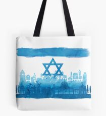 Israelische Flagge u. Stadtskyline - Aquarell Tasche