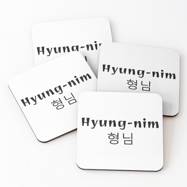 Item preview, Kpop Hyungnim designed and sold by ojdart.