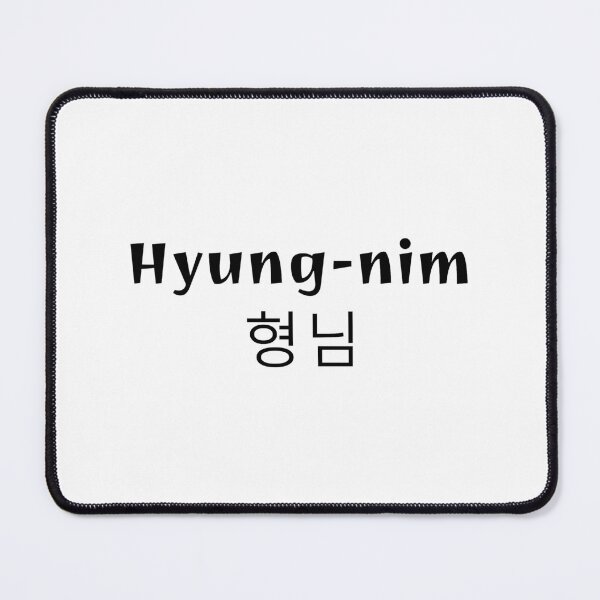 Item preview, Kpop Hyungnim designed and sold by ojdart.