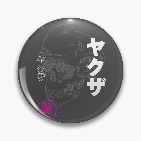 Item preview, Calavera Rosa Floral Escritura Texto Japonés Regalos Geniales Para Halloween designed and sold by NutaBaco.