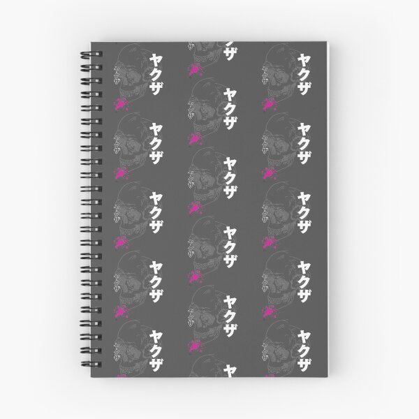 Item preview, Skull Rose Floral Japanese Text Writing Cool Halloween Gifts designed and sold by NutaBaco.