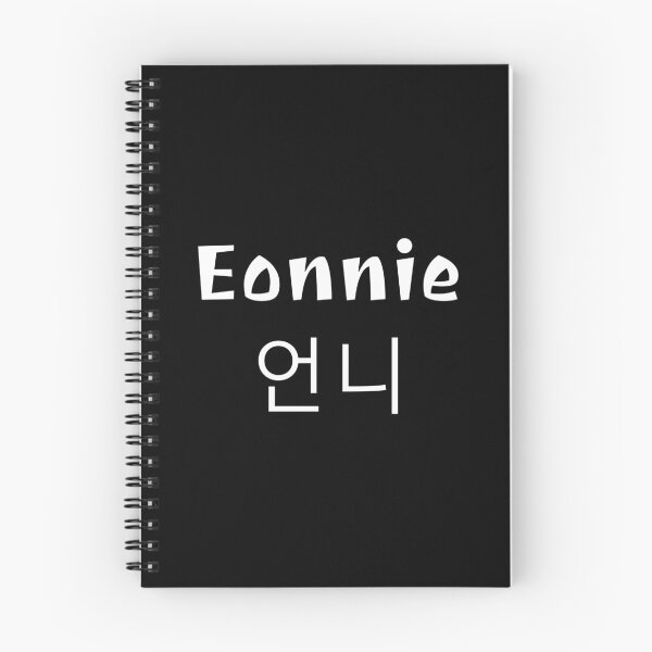 Item preview, Kpop Eonnie designed and sold by ojdart.
