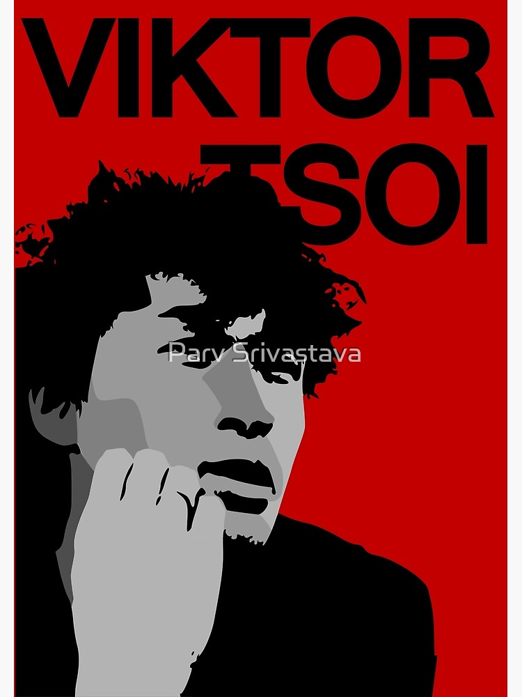 Discover Viktor Tsoi / Ви́ктор Цой Modern Design Fanart (Monochrome/Black) Premium Matte Vertical Poster