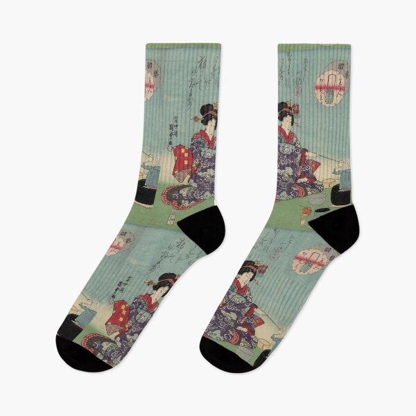 Artikelvorschau, Vintage Japaner entworfen und verkauft von CtlAltDel.