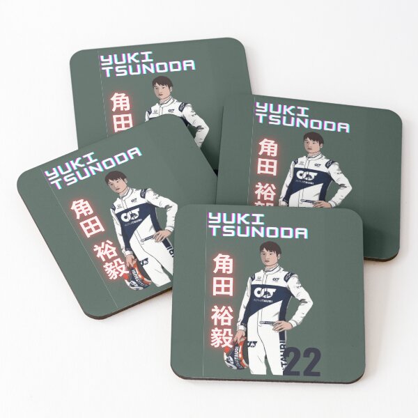 Item preview, Yuki Tsunoda designed and sold by aesthy.