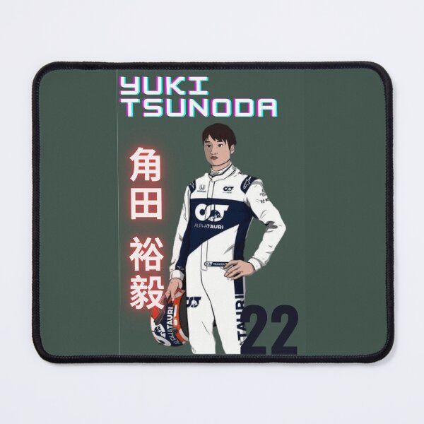 Item preview, Yuki Tsunoda designed and sold by aesthy.