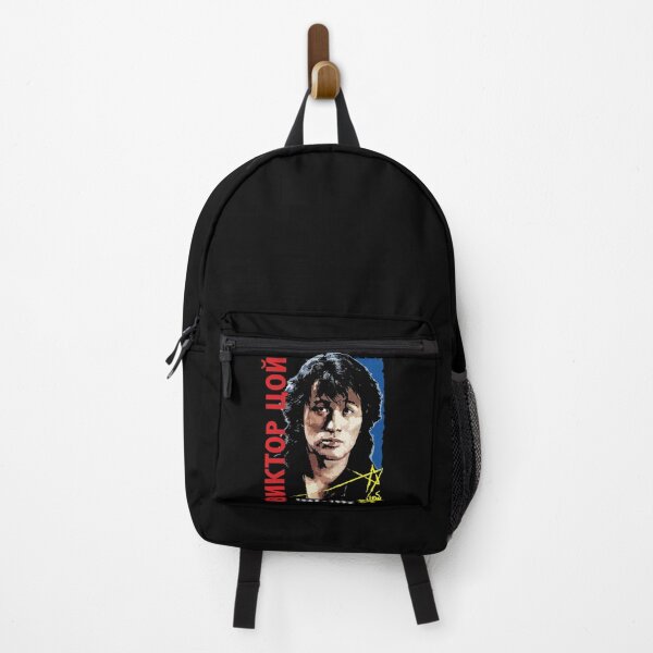 Item preview, Band Viktor Tsoi Kino Gift Graphic For Fans Music Vintage Retro designed and sold by KobeHuel.
