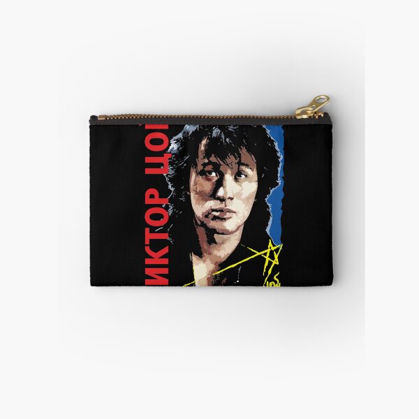Item preview, Band Viktor Tsoi Kino   Gift Graphic For Fans Music Vintage Retro designed and sold by KobeHuel.
