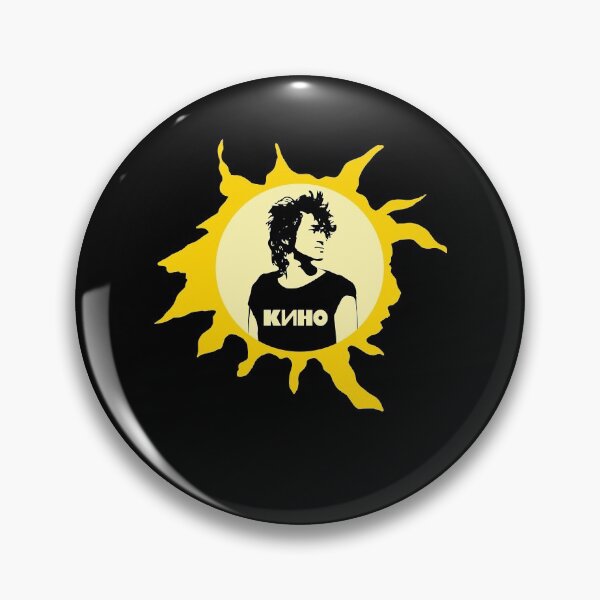 Item preview, Bands Viktor Tso Kino Band Boy Fan designed and sold by KobeHuel.