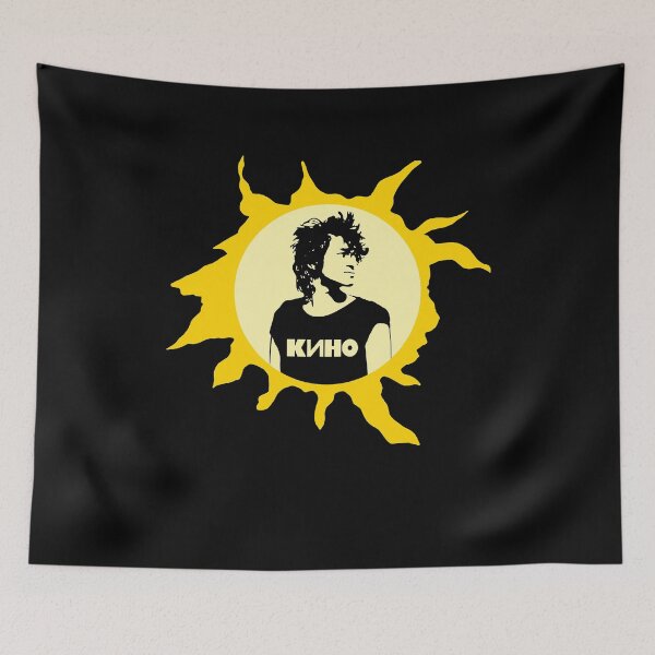 Item preview, Bands Viktor Tso Kino Band Boy Fan designed and sold by KobeHuel.
