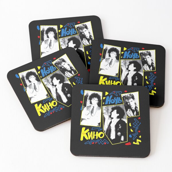 Item preview, Funny Gifts Boy Girl Viktor  Night Retro Vintage designed and sold by KobeHuel.