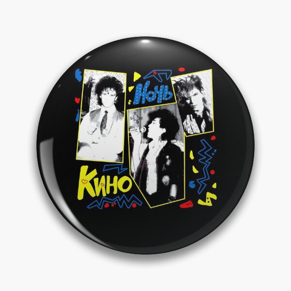Item preview, Funny Gifts Boy Girl Viktor  Night Retro Vintage designed and sold by KobeHuel.