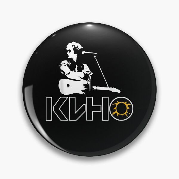 Item preview, Funny Man Rock Musician Russia Cinema Ussr Awesome For Movie Fans designed and sold by KobeHuel.