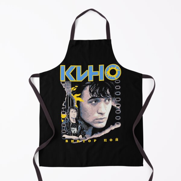 Item preview, Gifts Men Kino Graphic For Fan Cool Graphic Gift designed and sold by KobeHuel.