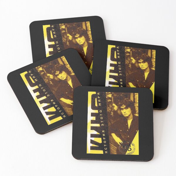 Item preview, Men Women Action Bois And Vision  Awesome For Music Fan designed and sold by KobeHuel.